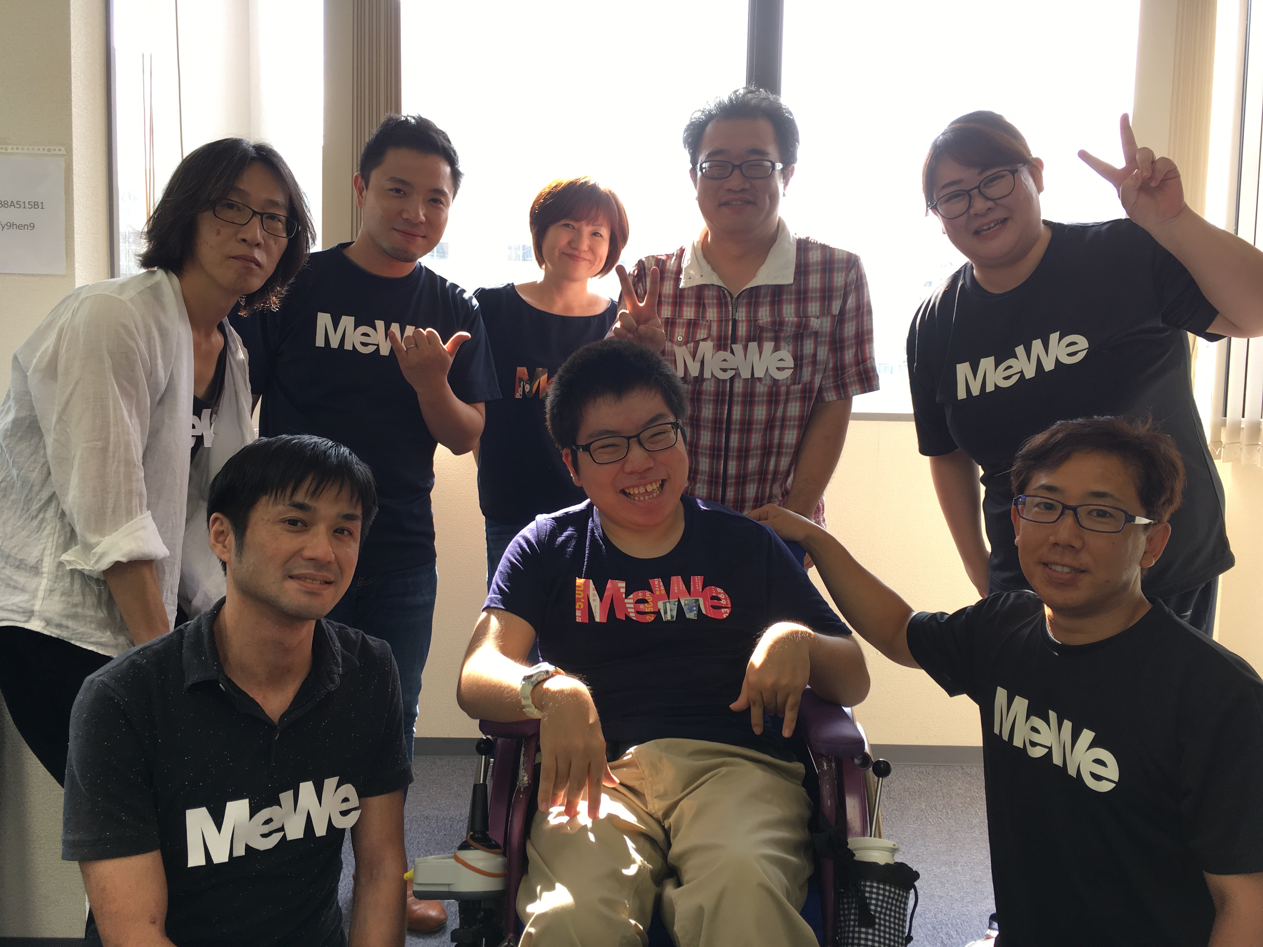 「よいヘルパー41 ピンときた!利用者様の表情」の写真